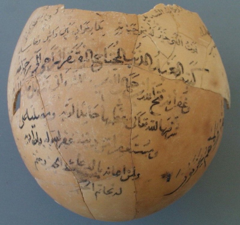 writing on ostrich egg